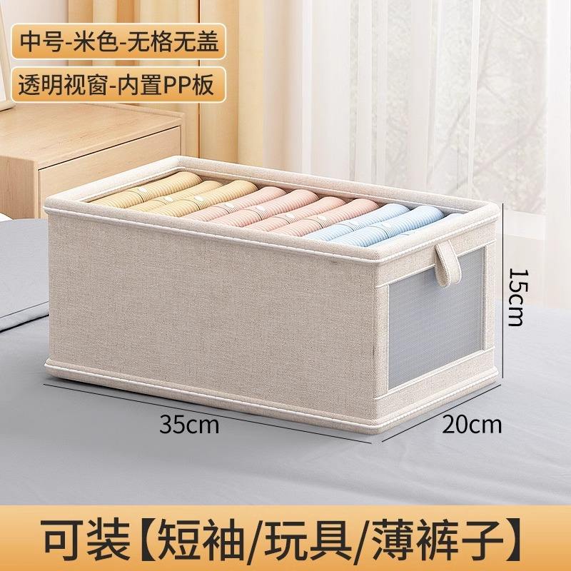 สีเทาหรูหรา - ขนาดใหญ่ [40*27*17]