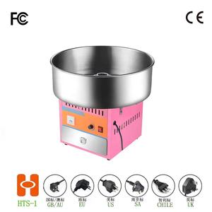 Équipement commercial machine à <span class=keywords><strong>barbe</strong></span> à <span class=keywords><strong>papa</strong></span> électrique en acier inoxydable à vendre - Product Image 4