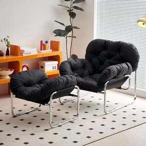 High Quality Nordic Leisure <b>Chair</b> Swivel Table <b>Chairs</b> Set Modern Living Room Recliner Medieval Design Lazy <b>Chair</b> for Relax - Product Image 2