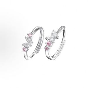Anillos De Pareja Silver Plated <b>Couple</b> Jewelry Full Diamond Butterfly Best Friend <b>Ring</b> Pink Diamond Zirconia <b>Couple</b> <b>Ring</b> - Product Image 1