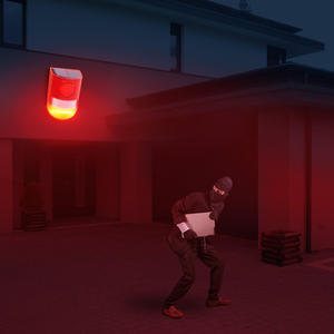 Уличный водонепроницаемый Антивор, 5-8 м - Product Image 3