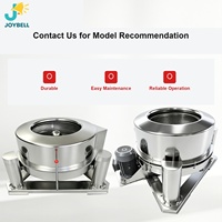 Extracteur centrifuge industriel SS75 pour blanchisserie, capacité de 30 à 220 kg, tout en acier, pour le lavage des textiles