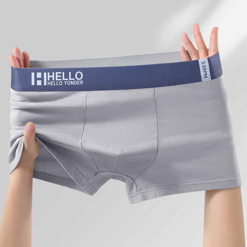 608 pure cotton - light gray