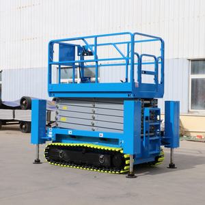 Piattaforma Semovente Articolata Idraulica Antiscivolo per Terreni Accidentati da 12m <span class=keywords><strong>con</strong></span> Certificazione CE ISO per Lavori di Costruzione Aerea - Product Image 4