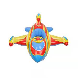 Inflatable Nhẫn máy bay du thuyền trẻ em <span class=keywords><strong>Toddler</strong></span> trẻ sơ sinh bơi sang trọng ghế thuyền hồ bơi vòng bé mùa xuân <span class=keywords><strong>Float</strong></span> - Product Image 1
