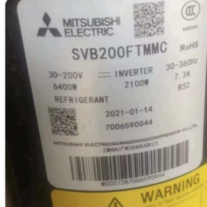 คอมเพรสเซอร์อินเวอร์เตอร์ Mitsubishi Electric รุ่น SVB200FTMMC 30-200V 6400W สำหรับเครื่องปรับอากาศ - Product Image 1