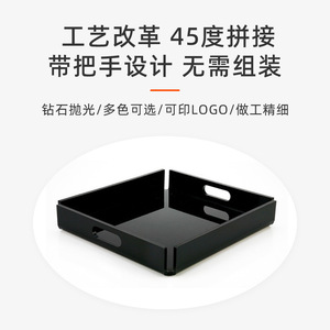 Plateau rectangulaire en acrylique avec poignées pour le service en restaurant - Product Image 4
