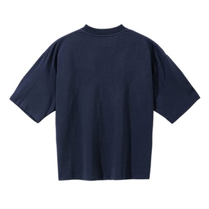 Découvrez le T-shirt en coton surdimensionné pour homme - Tee-shirt vintage délavé pour un look décontracté et élégant - Product Image 2