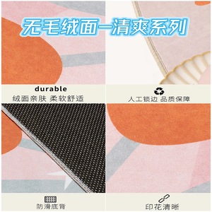 พรมลายดอกไม้สำหรับตกแต่งห้องนอนเด็ก ทำจากเส้นใยโพลีเอสเตอร์ - Product Image 4