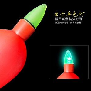 Luminous Fishing Float Glow In Dark <b>Plastic</b> Rock Fishing Sea Fishing Float Set <b>Large</b> Wide Belly Lightweight - Product Image 4