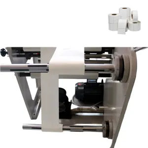 纸管r7卷筒对卷标签卷绕机分切机分切机贴标机聚氯乙烯环氧标签切割机分切机复卷机型号Dh-702