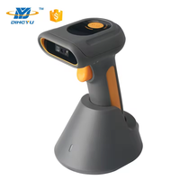 Lector de código QR 2D industrial de mano inalámbrico IP65 de alto rendimiento, base de carga incluida, escáner de código de barras industrial