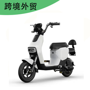 Trottinette électrique 350W 48V12AH Batterie Tianneng Jaune citron Avec siège Pour adultes - Product Image 5