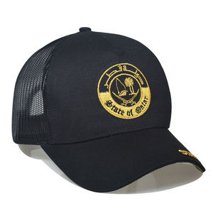 Gorra de béisbol de malla personalizada con logo bordado para hombre y mujer, estilo camionero, unisex, de moda, para verano, playa y exteriores, al por mayor - Product Image 1