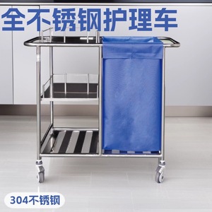 Carrito de Enfermería de Acero Inoxidable, 940x450x900mm, Mueble de Hospital Resistente con 4 Ruedas, Diseño Minimalista - Product Image 4