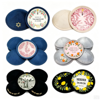 Kipá Verde Salvia con Logotipo Personalizado, Kippot Personalizadas con Forro Floral Botánico para Bar Mitzvah, Recuerdo, Accesorio Ritual