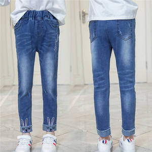 Productos Innovadores para Importar: Pantalones Vaqueros de Mezclilla para Niñas, los Más Vendidos en Estados Unidos - Product Image 3