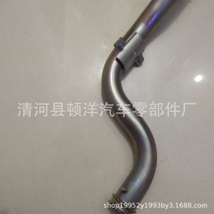 Manguera de refrigerante 19505-RNA-A00 para autos Honda, pieza de repuesto de tubería de agua de hierro - Product Image 2