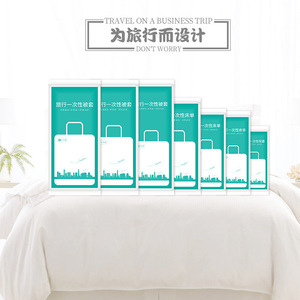Disposable Travel Bed Sheet Duvet Cover Pillowcase <b>Set</b> Double Size Hotel Supplies Independent Packaging Clean Hygiene - Product Image 2