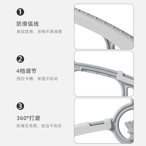 Children's Telescopic Clothes <b>Hanger</b> PP Non Slip Adjustable For Kids And Adults 5 Pack Pink Gray - Product Image 3