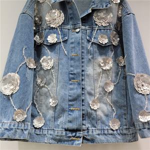 Collection Printemps-Automne 2025 Européenne et Américaine, Nouvelle Collection, Veste en Denim Ample et Ajustée, Décoration Florale en Paillettes 3D Robuste - Product Image 4