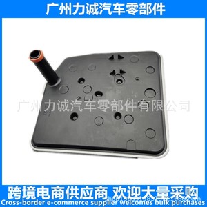 Kit de filtre de transmission BL3Z7A098A pour Ford, kit de joints d'embrayage et accessoires - Product Image 4