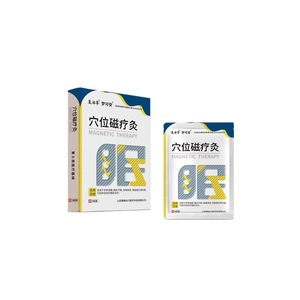 Venta directa de fábrica de parches de moxibustión para el insomnio con terapia magnética de puntos de acupuntura Resurrection Grass Dream Ke An - Fabricante - Product Image 1