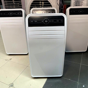 เครื่องปรับอากาศแบบพกพา 1500W ระบบทำความเย็นและความร้อน 11900–20999 BTU พร้อมรีโมทคอนโทรลสำหรับใช้ในครัวเรือน เครื่องปรับอากาศขนาดเล็กแบบพกพา - Product Image 1