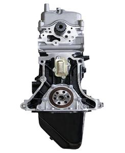 Moteur nu sans balais Vans F8CB 0.8L pour Chevrolet DAMAS |   Compatible avec Daewoo Damas/Labo et WULING Micro-Van/Camionnette - Product Image 2