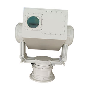 Forest Fire Intelligent Alarm Dual Sensor Optical Long Range <strong>Infared</strong> Thermal Imaging Security <strong>Camera</strong> - Product Image 5
