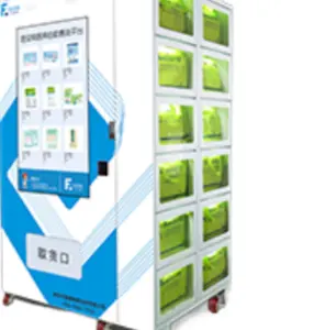Custom Medical Vending Machines Vending Machines Are Used In Obstetrics And Gynecology