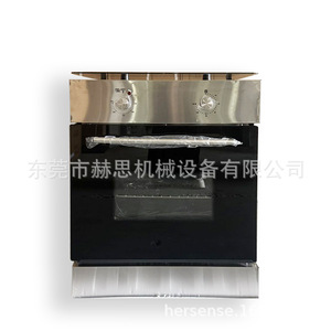 Multifunctional Oven 40L Above Stainless Steel Electric Countertop Oven With <b>Timer</b> Household Appliance - Product Image 4