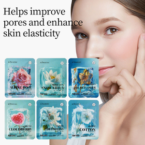 KORMESIC-Mascarilla facial calmante de 25ml, máscara facial calmante de lirio de nieve del Himalaya Arctic Cloud Berry Alpine Edelweiss - Product Image 5