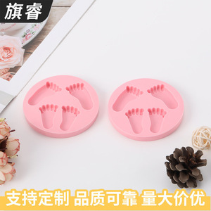 Silicone Baby Hand And Foot Mold Pink Round For Cake Decorating Supplies - Product Image 2