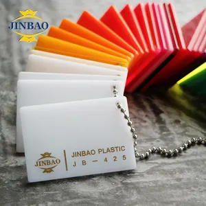JINBAO 신소재 중국 제조사 2mm 컬러 레이저 컷 화이트 11mm 디자인 5mm pmma 8mm 아크릴 시트