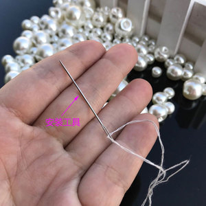 Boutons imitation perle BDRAY, perles rondes à 1 trou pour accessoires vestimentaires, jeans, style classique - Product Image 4