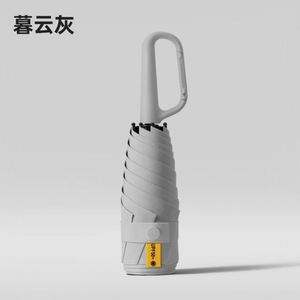 Parapluie publicitaire transfrontalier exclusif, entièrement automatique, à trois volets, pliable, toutes saisons, surdimensionné, avec logo personnalisé - Product Image 2