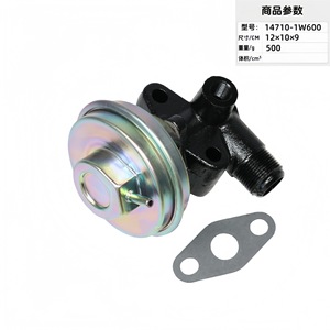 Soupape EGR Nissan 14710-1W600 d'admission et d'échappement pour voiture, pièce de rechange - Product Image 1