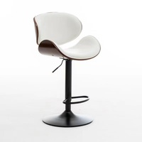 Tabouret haut pivotant en cuir de luxe moderne, adapté aux bars, aux cuisines et aux restaurants
