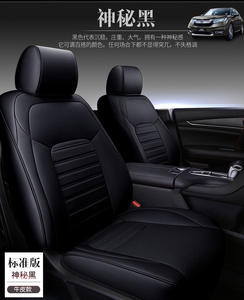 Housse de siège de <span class=keywords><strong>voiture</strong></span> en cuir véritable, accessoire universel de décoration partielle de luxe, personnalisé, pour intérieur de véhicule - Product Image 5