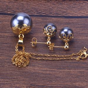 Conjunto de Joyería de Perlas Blancas/Negras de Moda, Conjunto de Collar y Aretes con Perlas para Mujer, para Fiesta - Product Image 6