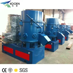 ממוחזר פלסטיק PET סיבי פלסטיק Agglomerator/גלולה גרגירים מכבש מכונת