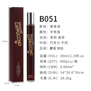 VILILY 38ml Mini <span class=keywords><strong>Profumo</strong></span> Originale Gourmand, Profumi di Dubai in Provetta, Spray Fragranza Donna, <span class=keywords><strong>Profumo</strong></span> Arabo da Viaggio - Product Image 3