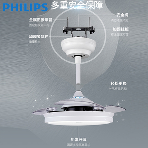 <span class=keywords><strong>Ventilador</strong></span> de Techo con Luz Eléctrica <span class=keywords><strong>Philips</strong></span>, <span class=keywords><strong>Ventilador</strong></span> de Techo Invisible con Luz para Sala de Estar, Comedor, Dormitorio, Hogar, Lámpara de Araña LED Moderna y Sencilla - Product Image 3