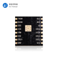 AI-씽커 인기 WiFi 듀얼밴드 고속 연속 전송 ESP-07S 스마트홈용