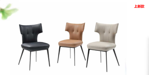 Chaise de salle à manger moderne pour restaurant commercial, en métal et panneau MDF, rembourrée, pour hôtel, <span class=keywords><strong>café</strong></span>, bar, maison, bureau - Vente en gros - Product Image 3