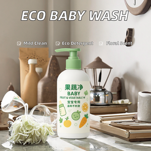 Organic Mild Eco-Friendly Disposable Baby <strong>Dishwashing</strong> <strong>Liquid</strong> Kitchen Tableware Dish Washing <strong>Liquid</strong> - Product Image 2