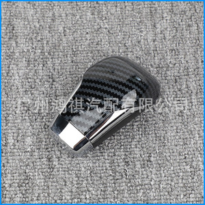 Pomo de palanca de cambios 33504-0N050 con acabado en madera negra para Toyota Crown 13ª generación - Product Image 3