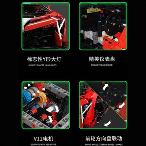 10222 bloques de construcción de piezas pequeñas, juguetes de ensamblaje para niños, perfectos como artículo de colección o regalo - Product Image 3