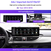 14.9 pouces Android Radio pour Audi A6 C7 S6 A7 S7 2012-2018 lecteur multimédia de voiture GPS Navigation Audio DVD Caplay écran tactile LHD